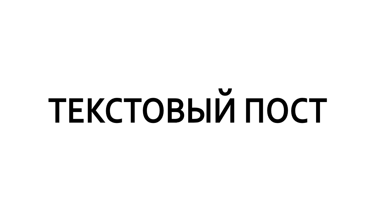 Аннулирование договора: порядок расторжения квартиры 💼