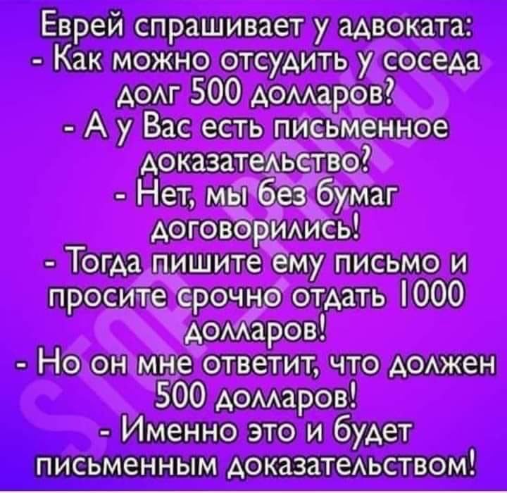 Оригинальное сообщение от Bezdelka: избегайте ненужных знако